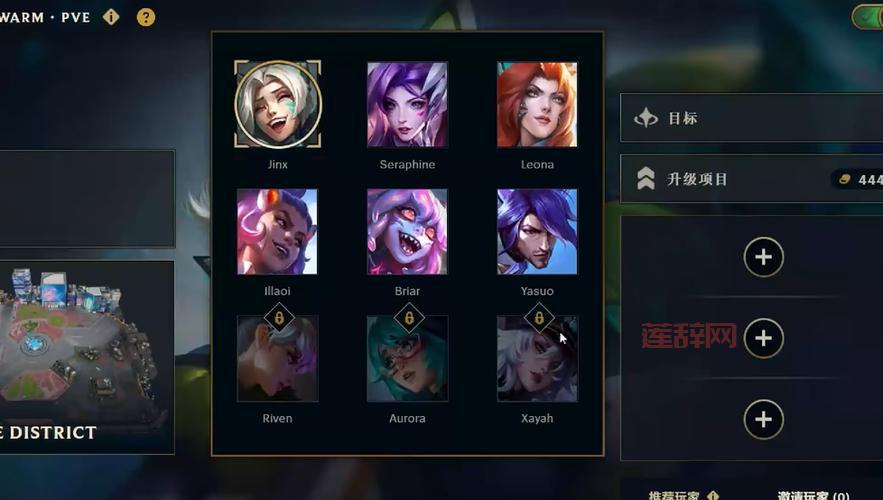 最新lol英雄攻略分享，版本热门玩法解析！