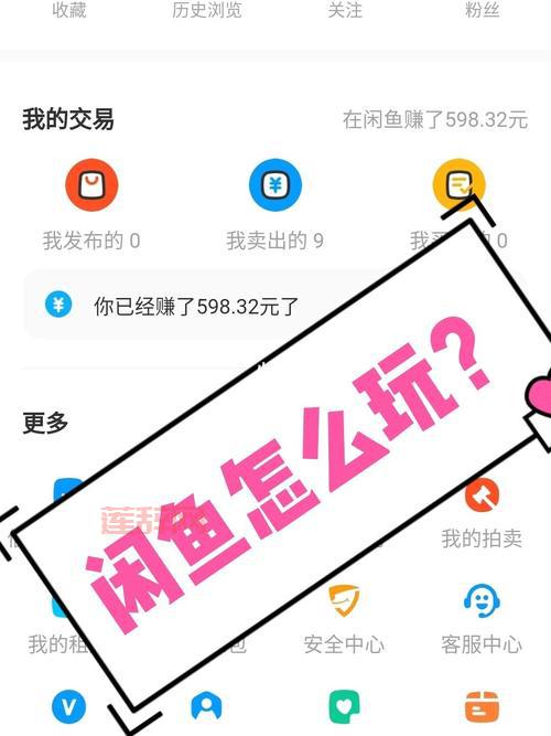 功夫派夜间版怎么玩？新手快速入门攻略来了！