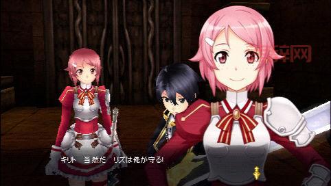 psp刀剑神域下载指南，中文版资源哪里找？