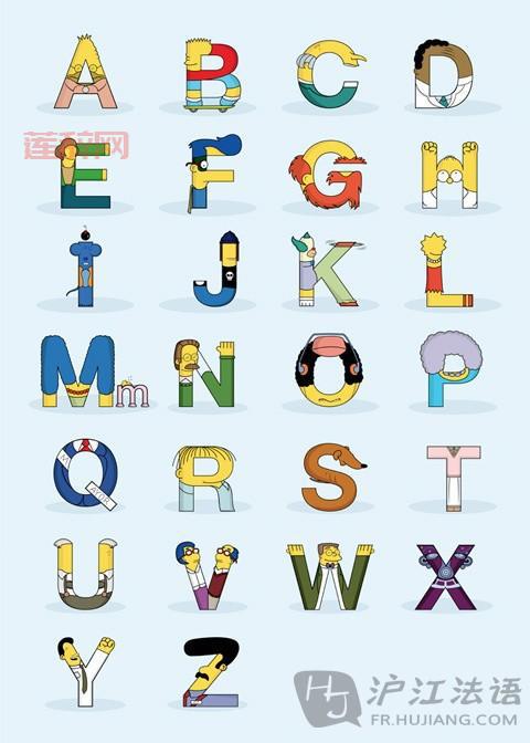 字母高手游戏怎么玩？3分钟教会你基本操作！