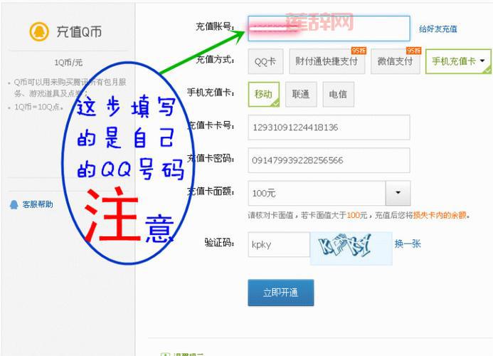 cf刷枪软件免费无毒下载去哪找？试试这几个途径！