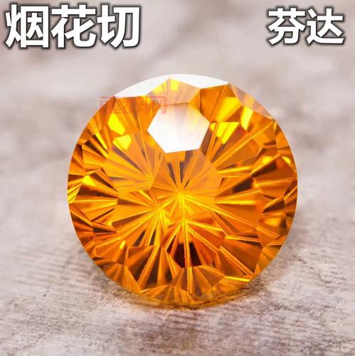 橙色戒指任务奖励是啥？手把手教你拿到好东西！