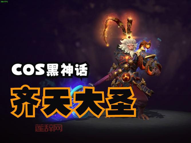 dota搞笑视频哪里找？这几个地方让你笑不停！