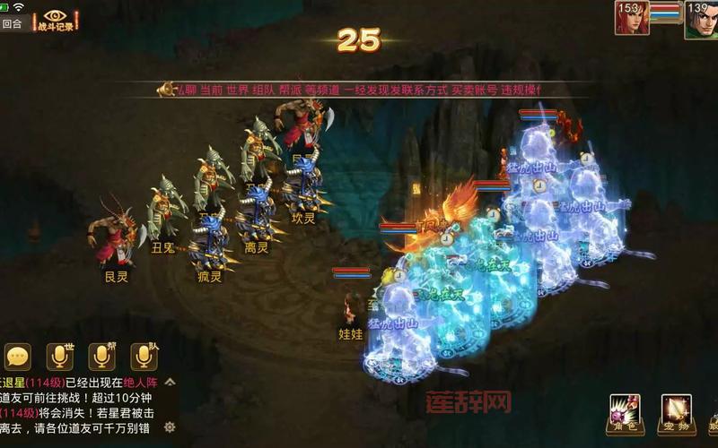 问道外挂哪里有？这几个地方可以找到靠谱的！