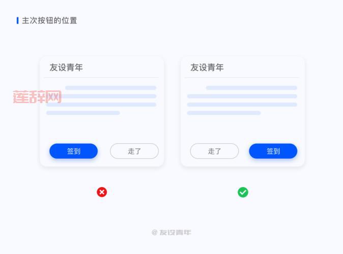 ava是什么游戏？一篇文章带你了解它的前世今生！
