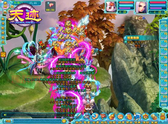 天迹ol哪个职业厉害？全面分析推荐选择！