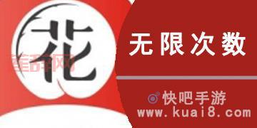 美女睡地板小游戏最新版在哪下载？官方入口看这里！