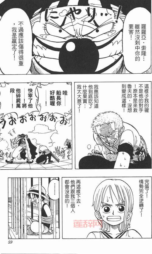 丕丕漫画网页登录页面弹窗在哪？老用户都这样做！