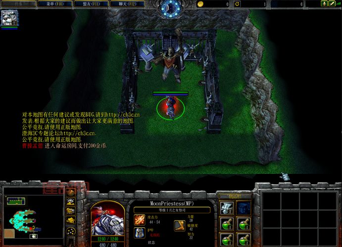 魔兽版本转换器1.24e用不了怎么办？别慌！