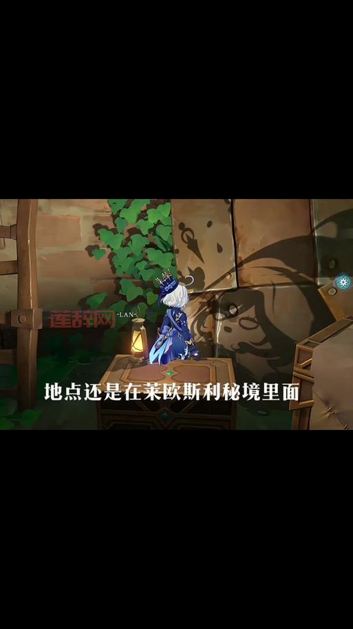 全视者奥利克斯掉落什么好东西？快来看看攻略吧！