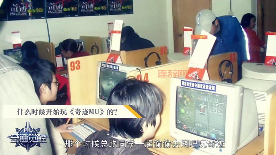 问道外传好玩吗？老玩家告诉你真实体验感受！