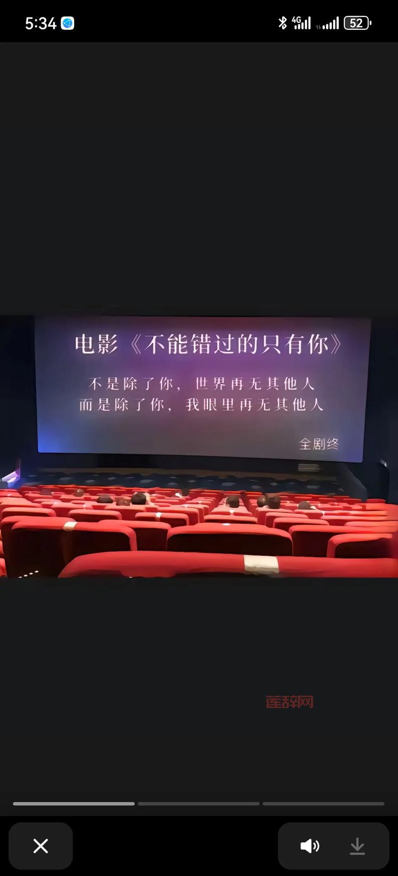 想了解777sao？这篇文章你一定不能错过！