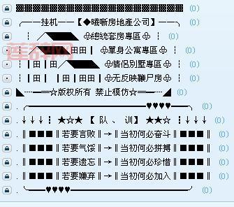 穿越火线yy怎么下载？新手一看就会的简单教程！