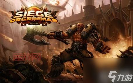 找不到决战奥格瑞玛入口怎么办？看这篇攻略轻松搞定！