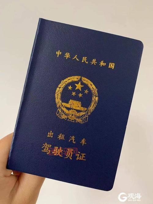 斯堪尼亚重卡驾驶证怎么考?考试流程详细介绍!