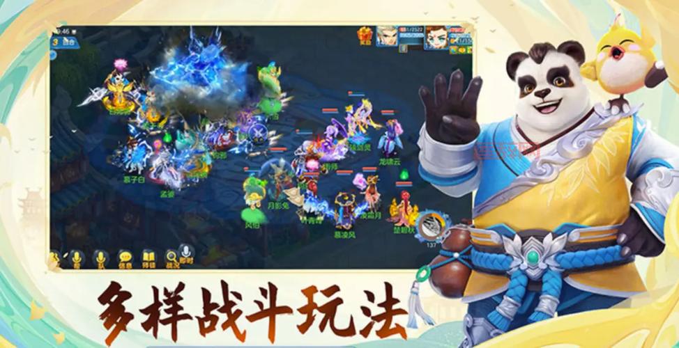 神武运筹帷幄怎么玩？新手必看攻略助你快速上手！