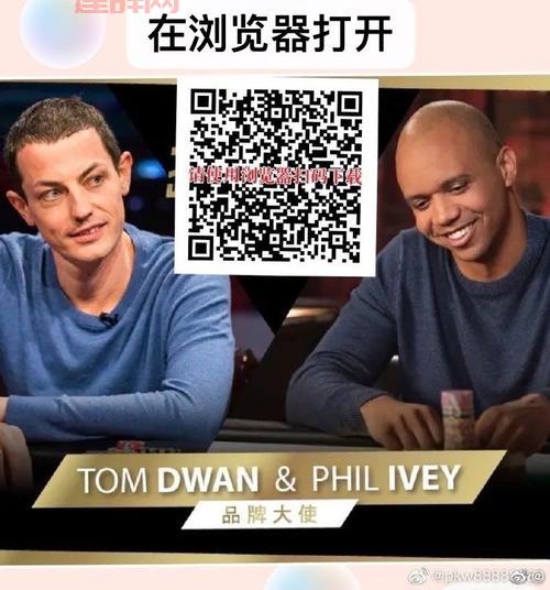 joyheitui官方App下载，随时随地畅享便捷服务！