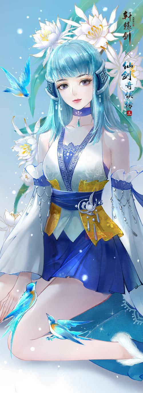 仙剑3窗口化教程：告别全屏，解放你的桌面！