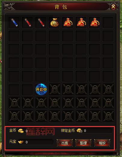 屠龙传说外挂免费下载，教你快速提升游戏体验！