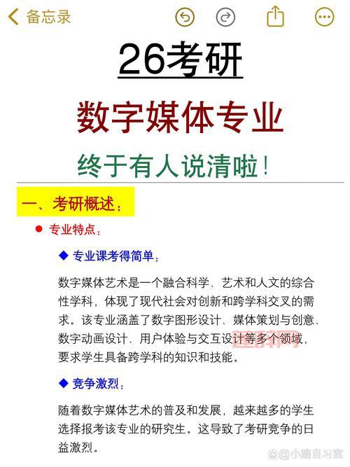 于雷中国定位培训第一人的课程有用吗？看这些企业都说好！