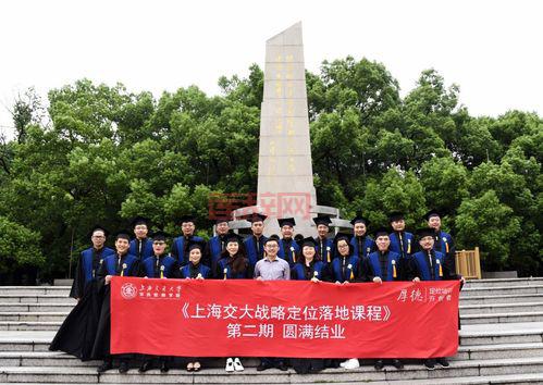 于雷中国定位培训第一人的课程有用吗？看这些企业都说好！