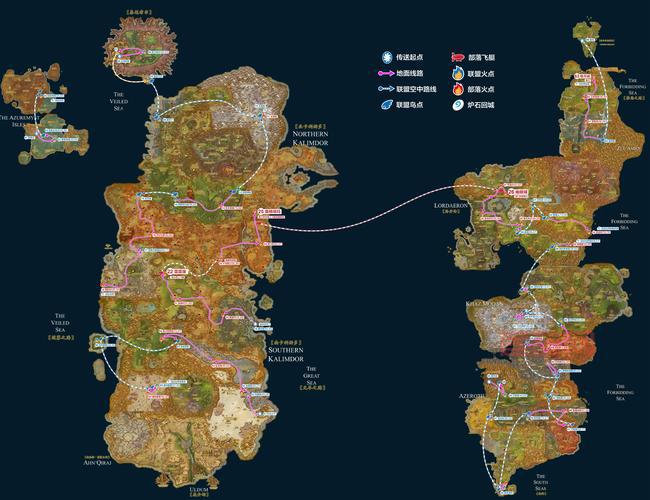 wow工程学图纸哪里弄?稀有图纸获取方式大揭秘!