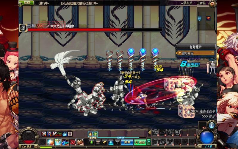 新开一秒的服怎么找？老玩家推荐这几个方法！