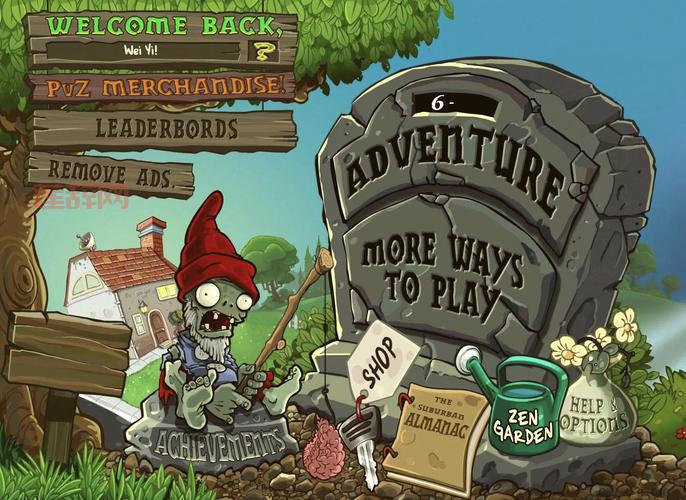 植物大战僵尸2 ipad版好玩吗？老玩家告诉你真实体验！