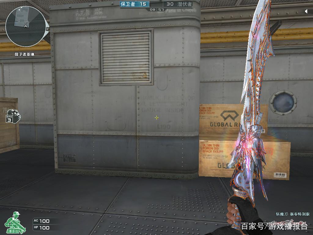 cf刀神怎么练？刀战大神都在用的3个进阶方法！