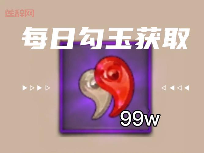 天龙八部多玩特权卡哪里有？最新获取途径汇总！