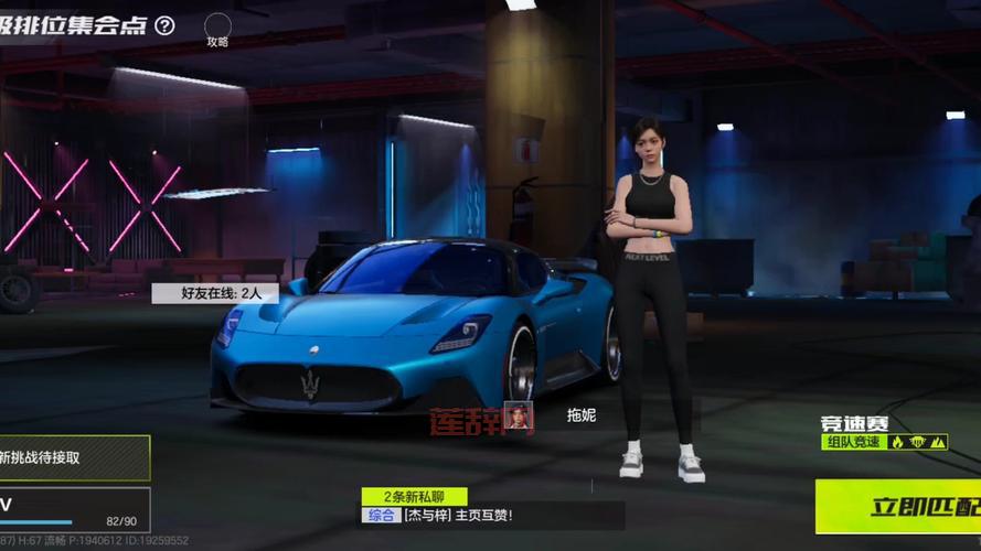 极品飞车11免cd补丁安全吗？亲测可用无毒！