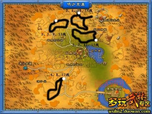 多玩武林攻略哪里最全？老玩家整理必备技巧分享！