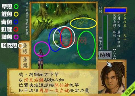 多玩武林攻略哪里最全？老玩家整理必备技巧分享！