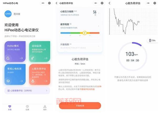 怎么看自己的英雄池深不深？这个方法一测便知！
