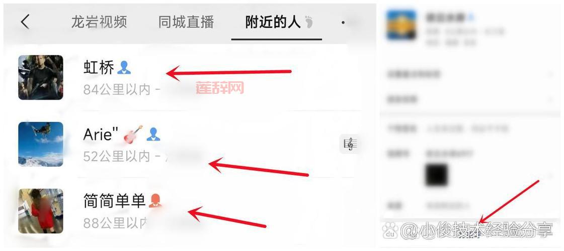 找不到火炬之光2存档在哪？教你快速定位！
