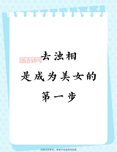 想玩美女养成计划？这份详细攻略让你少走弯路！
