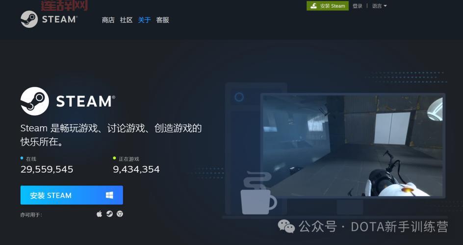 为什么一直卡在 正在连接dota2账户？可能是这几个原因！