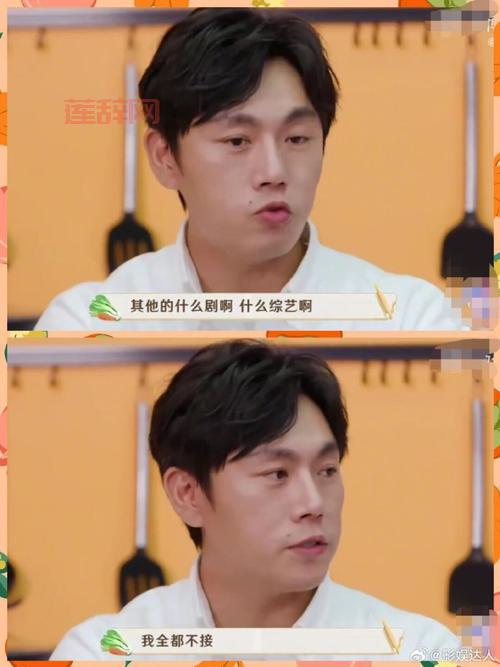 秦昊爬山为什么这么火？背后原因让人捧腹大笑！