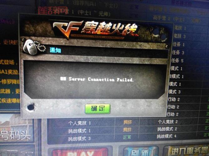 新手怎么玩cf铁链锤？大神分享实战技巧！